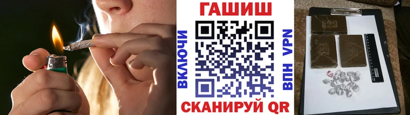 Виды наркотиков купить Холм Амфетамин  МЕФ  СОЛЬ  Гашиш  COCAIN 