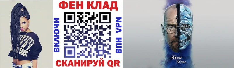 где найти   Холм  АМФ Premium 