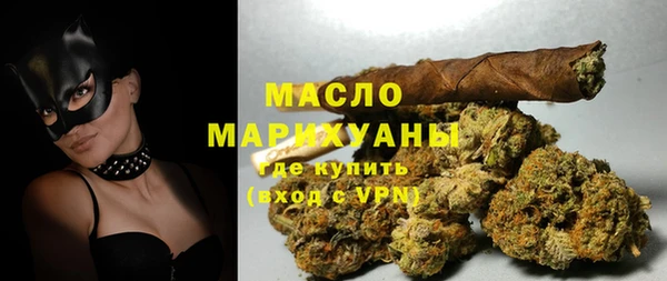 МДМА Михайлов