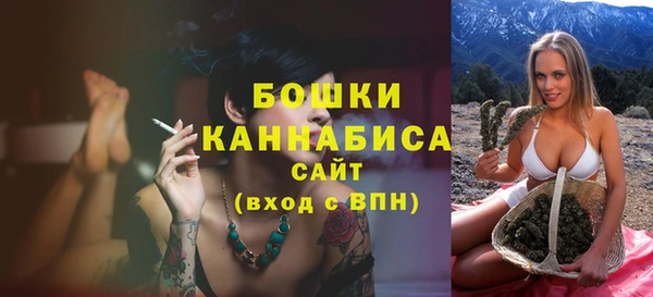 МДМА Михайлов