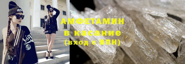 стафф Михайловка