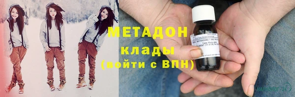 МДМА Михайлов