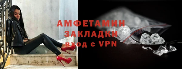 мефедрон VHQ Надым