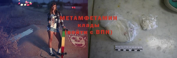 МДМА Михайлов