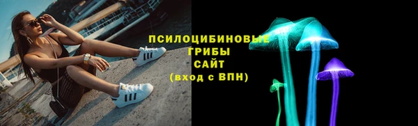 МДМА Михайлов