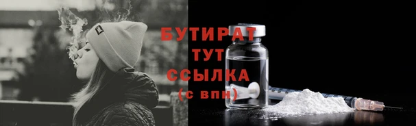 МДМА Михайлов