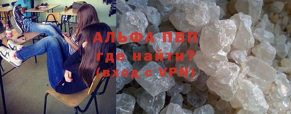 МДМА Михайлов