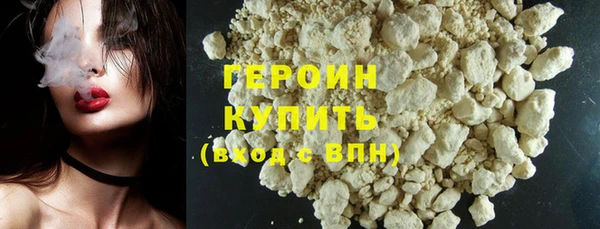 МДМА Михайлов