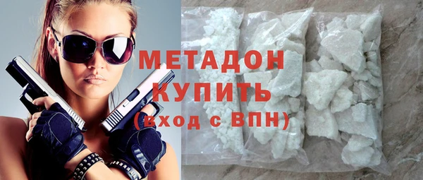 ешки Навашино