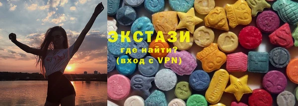 МДМА Михайлов
