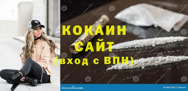 твердый Наволоки