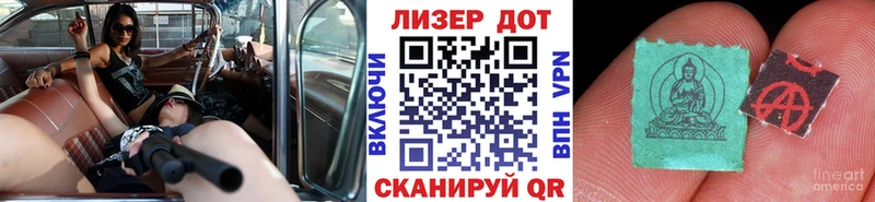 blacksprut сайт  Холм  Марки NBOMe 1,8мг 